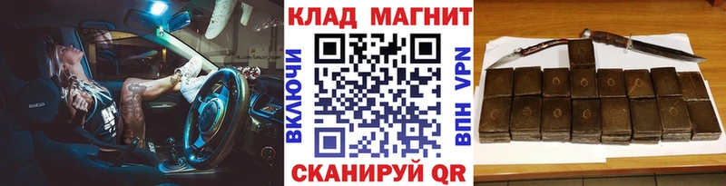 Альфа ПВП Заполярный