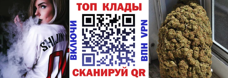 Наркошоп купить ГАШ  МЕФ  Заполярный