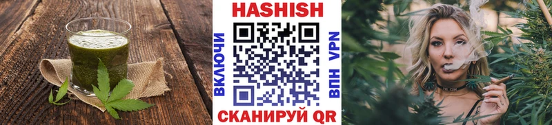 Печенье с ТГК марихуана  Купить  Заполярный 