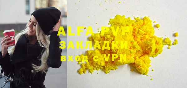 герыч Корсаков