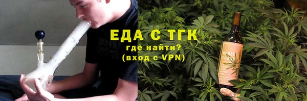 mdma Козельск
