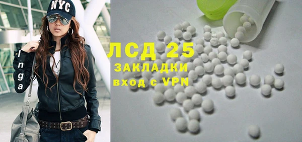 Альфа ПВП Коряжма