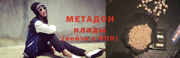 Альфа ПВП Коряжма