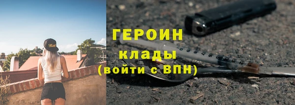 дурь Кодинск