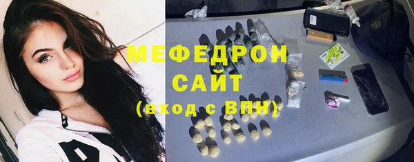 герыч Корсаков