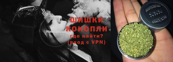 первитин Костерёво