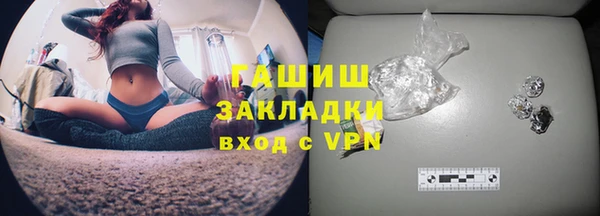 герыч Корсаков