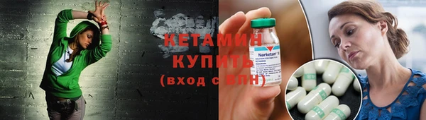 Альфа ПВП Коряжма