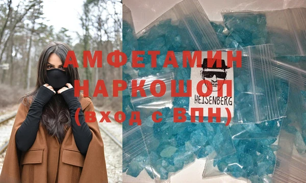 амф Козловка