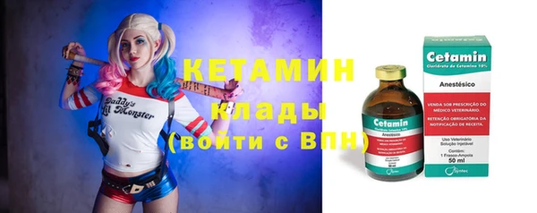 mdma Козельск