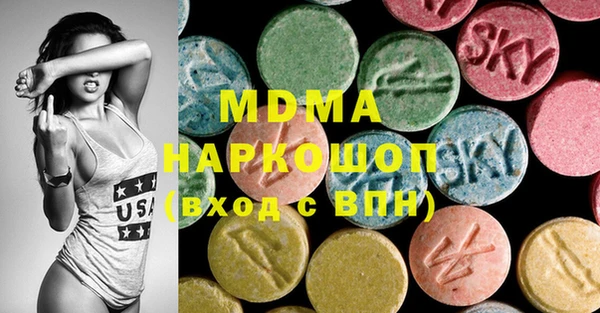 первитин Костерёво