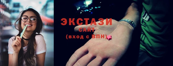 Альфа ПВП Коряжма