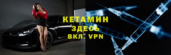 Альфа ПВП Коряжма