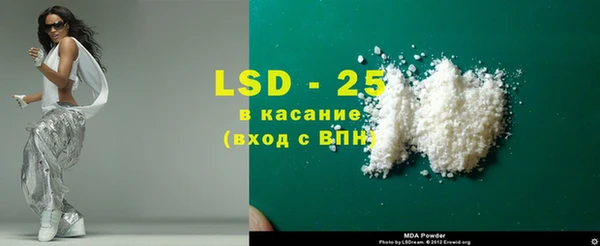 герыч Корсаков