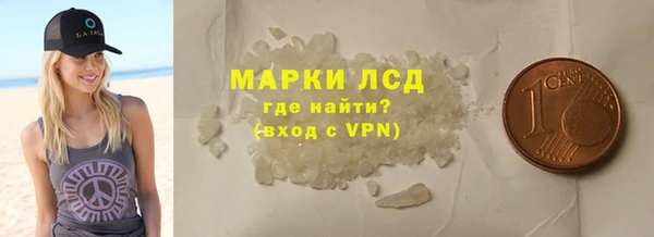 герыч Корсаков