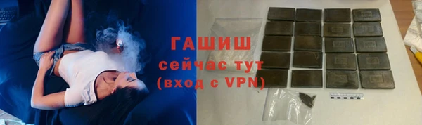 Альфа ПВП Коряжма
