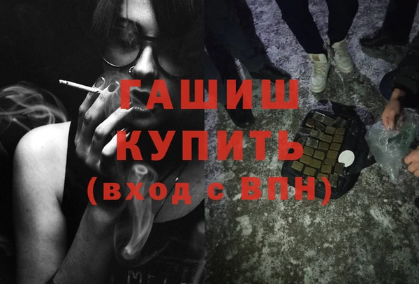 Альфа ПВП Коряжма