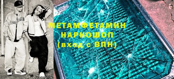герыч Корсаков