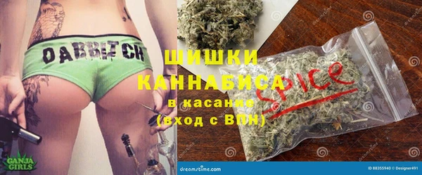первитин Костерёво