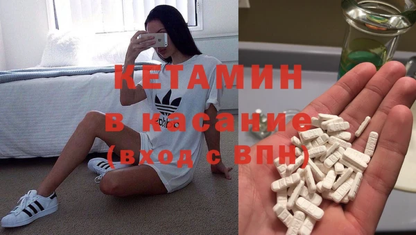 герыч Корсаков