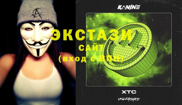 Альфа ПВП Коряжма