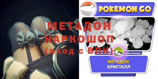 Альфа ПВП Коряжма