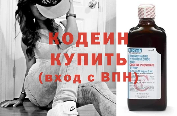 герыч Корсаков