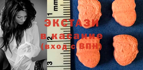 первитин Костерёво