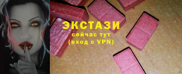 герыч Корсаков