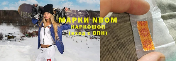 герыч Корсаков