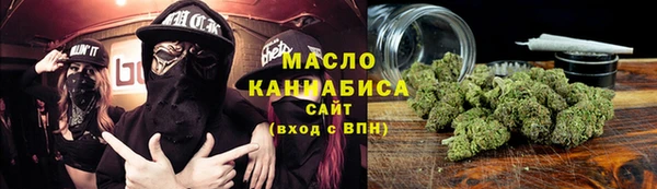 первитин Костерёво